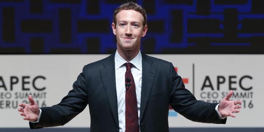 Mark Zuckerberg's Net Worth Soars $5 Billion In First Weeks Of 2017