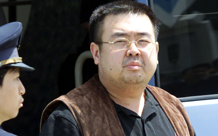 Kim Jong Nam: VX dose so high he died 'within 20 minutes', police say