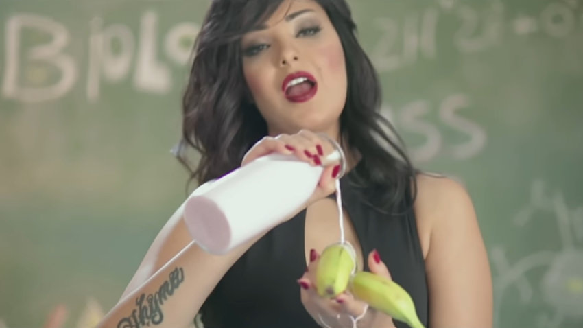 Egyptian Singer Jailed for suggestively eating banana (Video)