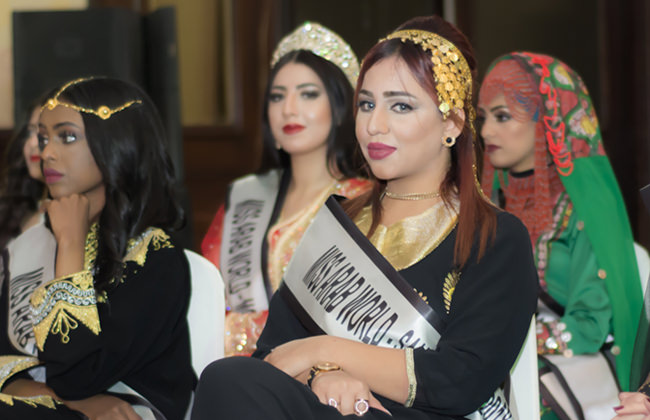 Miss Saudi Arabia withdraws from pageant after severe bullying