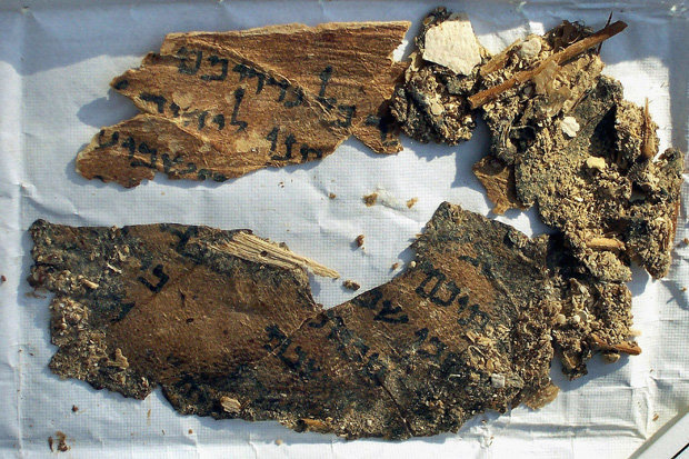 Dead Sea Scrolls: Hidden Script revealed with new imaging tech