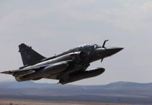 French fighter jet missing from radar without a trace near Swiss border French fighter jet missing from radar without a trace near Swiss border