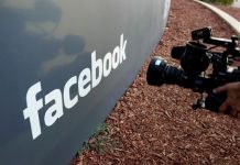 Facebook scolded for how it protects user phone numbers (Reports) Facebook scolded for how it protects user phone numbers (Reports)