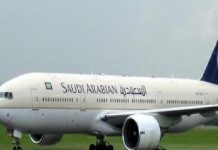 Saudi mother forgets baby at the airport (Reports) Saudi mother forgets baby at the airport (Reports)