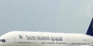 Saudi mother forgets baby at the airport (Reports) Saudi mother forgets baby at the airport (Reports)