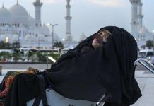 Woman wakes up from coma 27 years after school bus crash, Report Woman wakes up from coma 27 years after school bus crash, Report