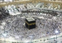 Coronavirus halts pilgrimages to Mecca, Report Coronavirus halts pilgrimages to Mecca, Report