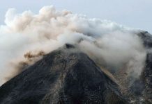 Indonesia’s Mount Merapi Volcano Erupts, Report Indonesia's Mount Merapi Volcano Erupts, Report