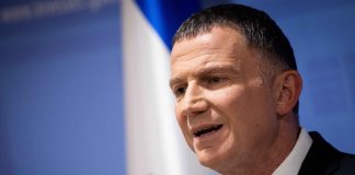 Israeli parliament Yuli Edelstein quits, Easing Constitutional Turmoil Israeli parliament Yuli Edelstein quits, Easing Constitutional Turmoil