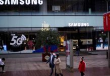 Samsung erects $220 mln R&D center in Vietnam, Report Samsung erects $220 mln R&D center in Vietnam, Report