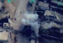 Turkey: Syrian targets being destroyed (Picture) Turkey: Syrian targets being destroyed (Picture)