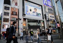 Coronavirus Updates: Japan lifts state of emergency in 39 prefectures Coronavirus Updates: Japan lifts state of emergency in 39 prefectures