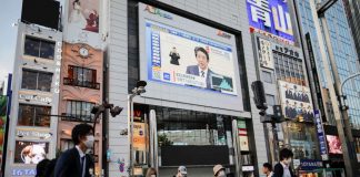 Coronavirus Updates: Japan lifts state of emergency in 39 prefectures