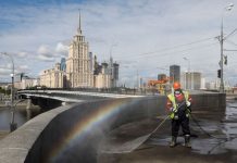 Coronavirus Updates: Russia reports gradual declining trend in new cases Coronavirus Updates: Russia reports gradual declining trend in new cases