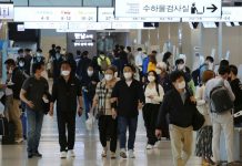 Coronavirus Updates: South Korea reports spike in new cases Coronavirus Updates: South Korea reports spike in new cases
