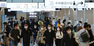 Coronavirus Updates: South Korea reports spike in new cases Coronavirus Updates: South Korea reports spike in new cases