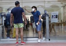 COVID-19 Updates: US sets daily record of new coronavirus cases COVID-19 Updates: US sets daily record of new coronavirus cases