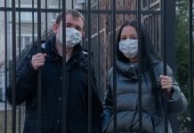 Coronavirus UK Updates: COVID-19 death toll hits 41,128 as 245 more people die Coronavirus UK Updates: COVID-19 death toll hits 41,128 as 245 more people die