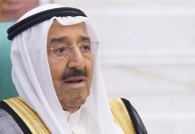 Kuwaiti Emir Hospitalized for medical checkup Kuwaiti Emir Hospitalized for medical checkup