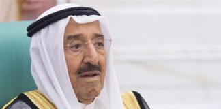 Kuwaiti Emir Hospitalized for medical checkup