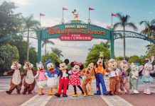 Report: Hong Kong Disneyland is closing again, of course Report: Hong Kong Disneyland is closing again, of course