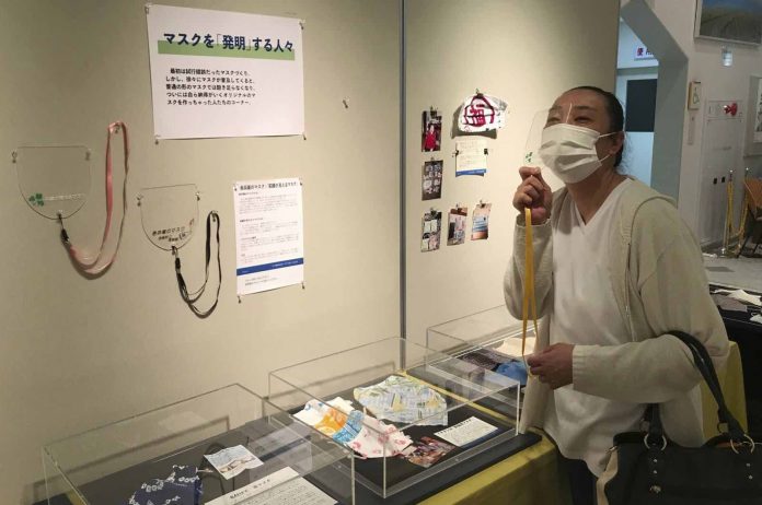 Japanese museum portrays life under Covid-19