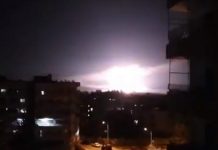 11 dead in alleged Israeli airs trikes in Syria, Report 11 dead in alleged Israeli airs trikes in Syria, Report