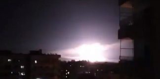 11 dead in alleged Israeli airs trikes in Syria, Report