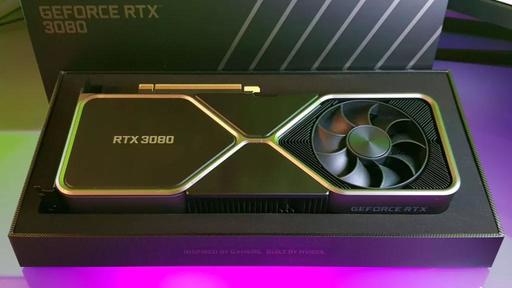 How to buy an Nvidia RTX 3080 from 6am PT, 2PM UK (Report)