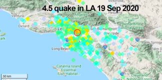 Light mag. 4.5 earthquake - 3km WSW of South El Monte, CA, USA on Saturday, Report
