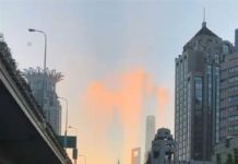 Lujiazui shows a rare natural phenomenon Lujiazui shows a rare natural phenomenon