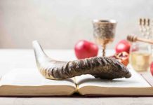 Rosh Hashanah 2020: What is it and how is it celebrated? (Report) Rosh Hashanah 2020: What is it and how is it celebrated? (Report)