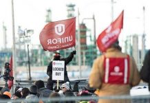 N.L. union head ‘disgusted’ after she says police threatened to arrest workers, Details N.L. union head ‘disgusted’ after she says police threatened to arrest workers, Details