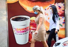 Dunkin’ Brands to go private in $8.76B deal by Arby’s owner, Details Dunkin' Brands to go private in $8.76B deal by Arby's owner, Details