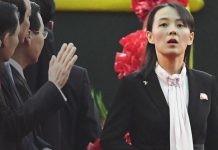 Kim Jong-un’s sister warns US and South Korea not to ’cause a stink’e, Report Kim Jong-un's sister warns US and South Korea not to 'cause a stink'e, Report