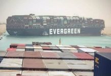 Suez Canal blocked after huge container ship runs aground (Picture) Suez Canal blocked after huge container ship runs aground (Picture)